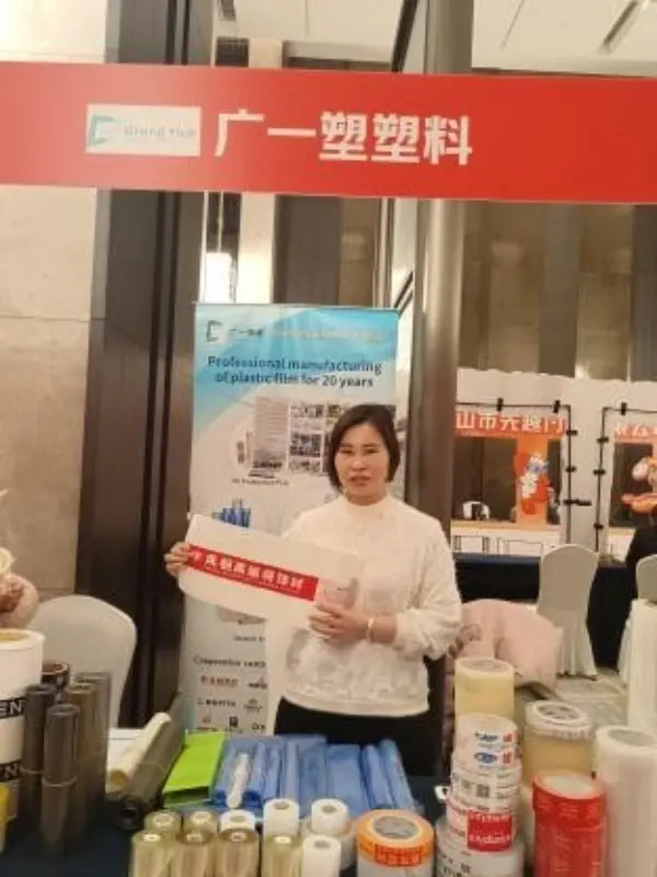 export exhibition hosted by Alibaba