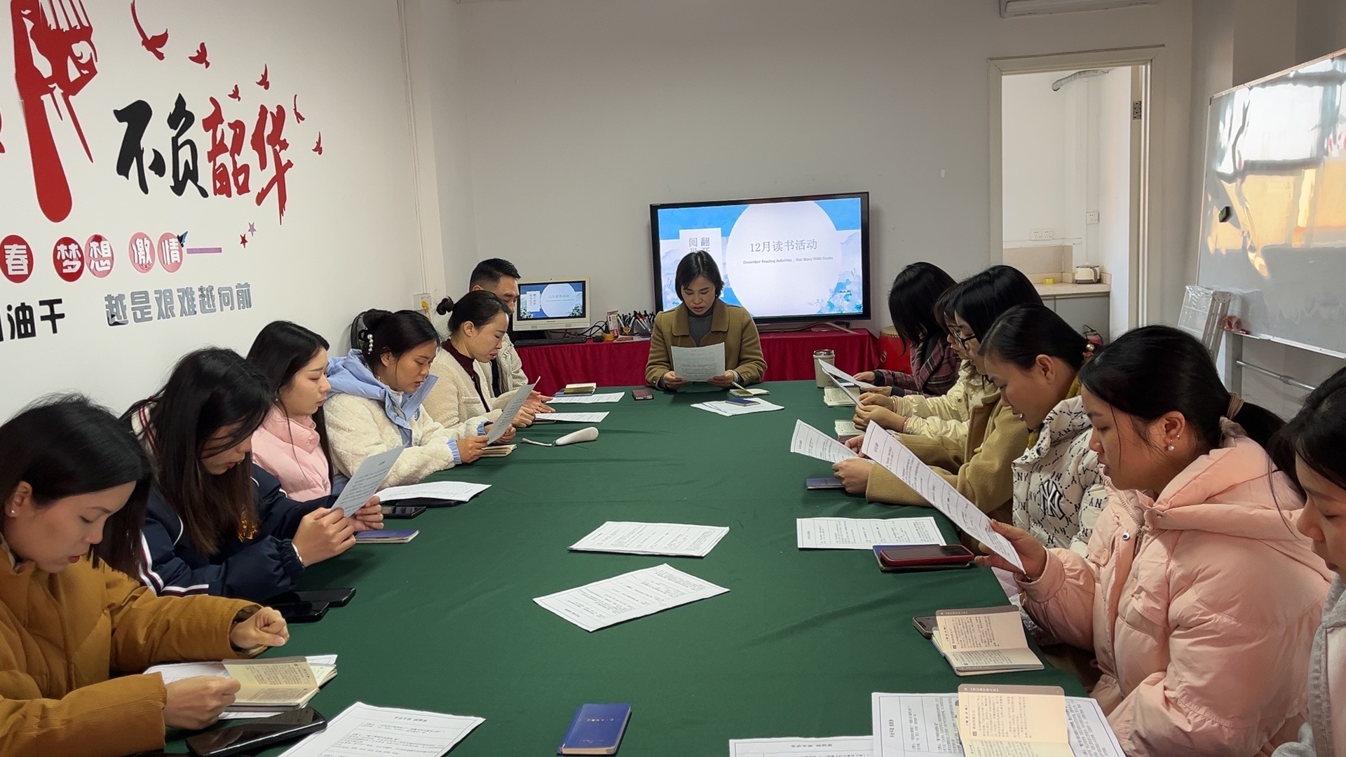 Grandyick's Reading Activities